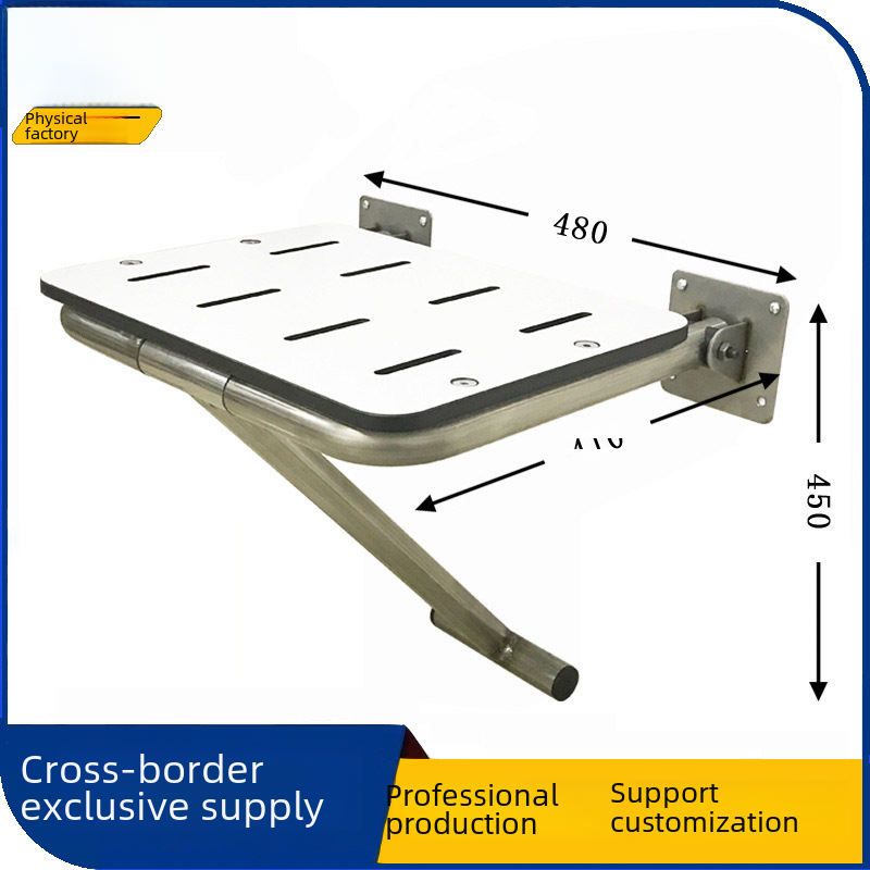 Asiento Abatible de Pared para Ducha