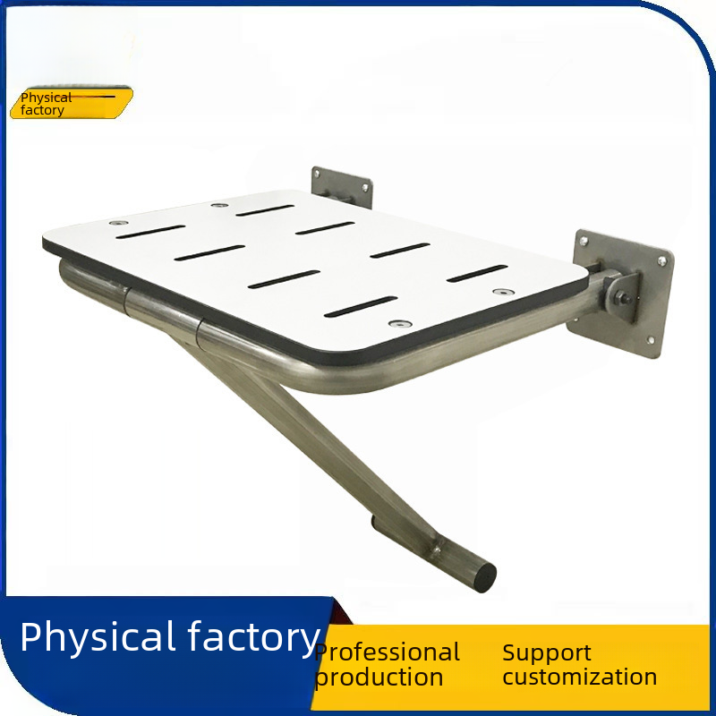 Asiento Abatible de Pared para Ducha